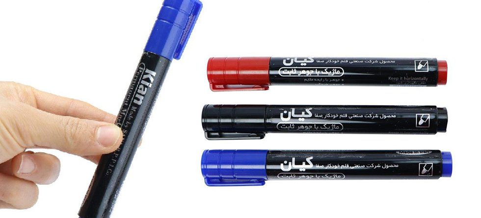 چگونه می‌توان با استفاده از ماژیک بسته‌بندی را ساده‌تر کرد
