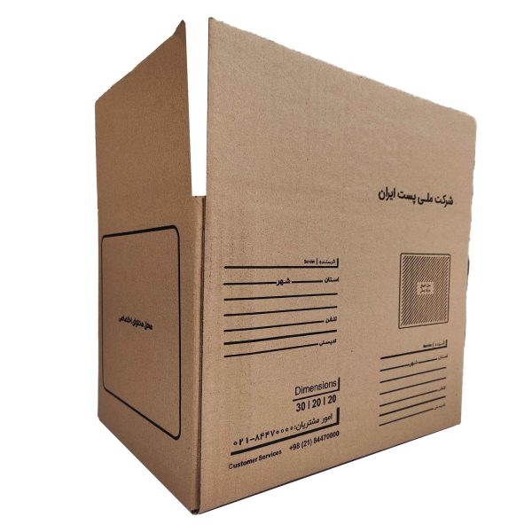 کارتن پستی سایز 4 سه لایه